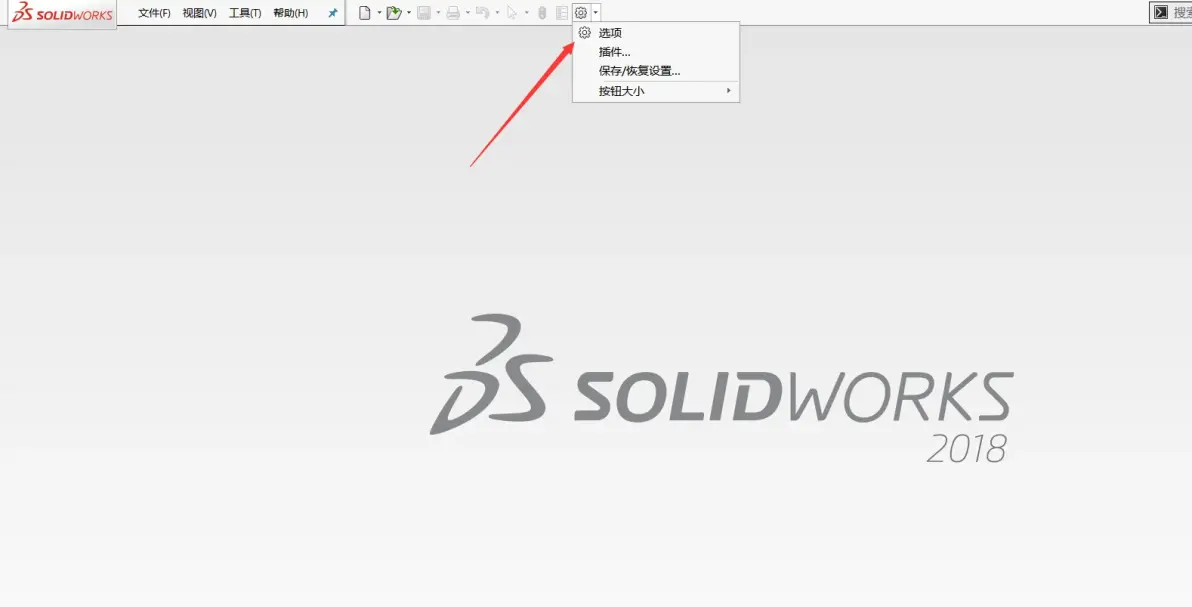 sw工程图剖面线设置